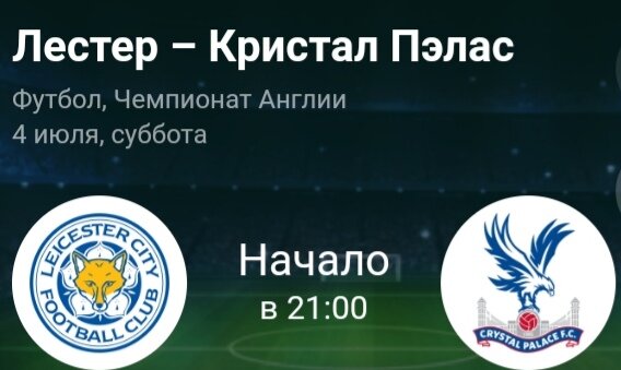 Взято из открытых источников.