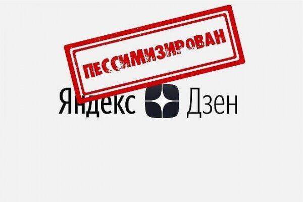 Взято на Яндекс