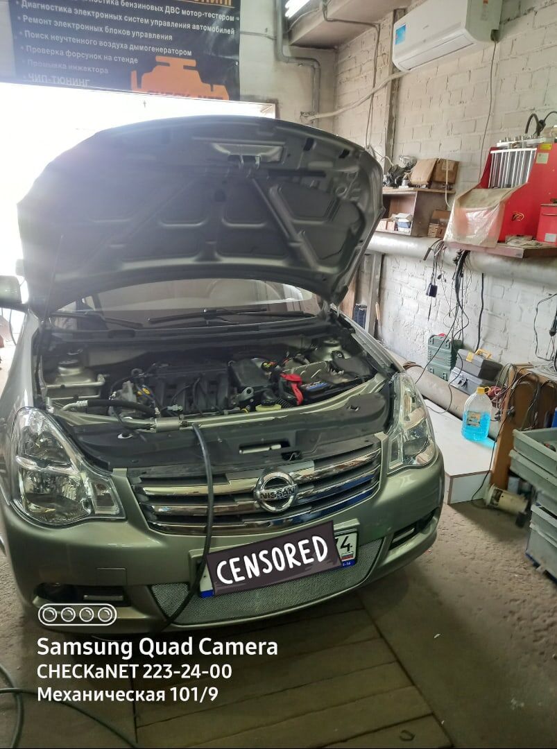 Телефон для записи 89191232400