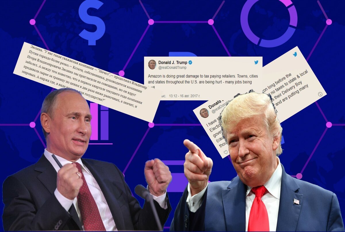 Путин и Трамп, мастера на "крепкое словцо", коллаж автора