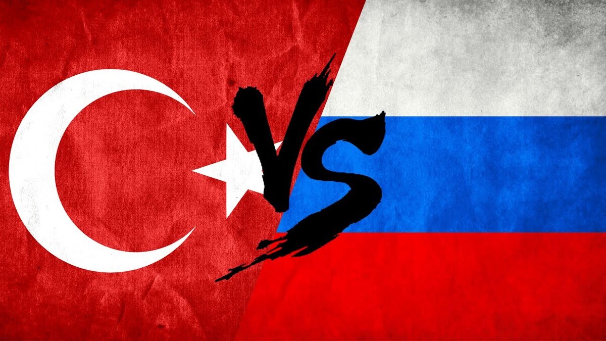 Против турции