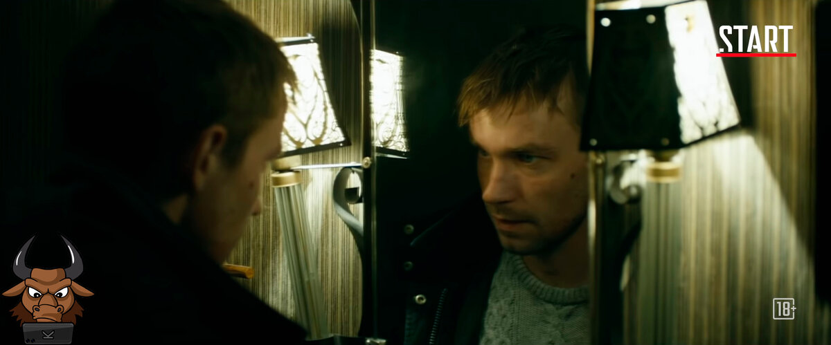 Александр Петров. Кадр из сериала «Текст. Реальность»