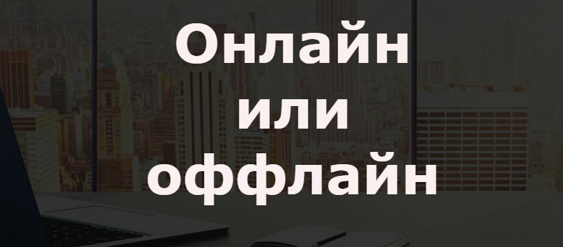Уникальность