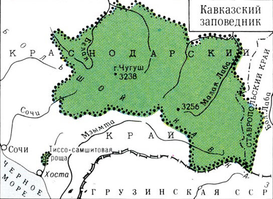 Кавказский биосферный заповедник карта