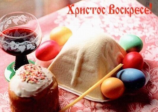 фото из интернета