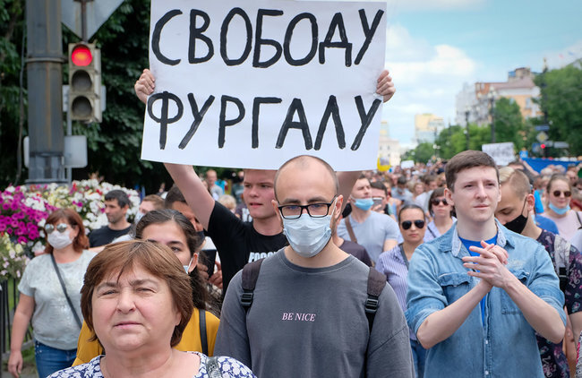 Стихийный митинг в Хабаровске