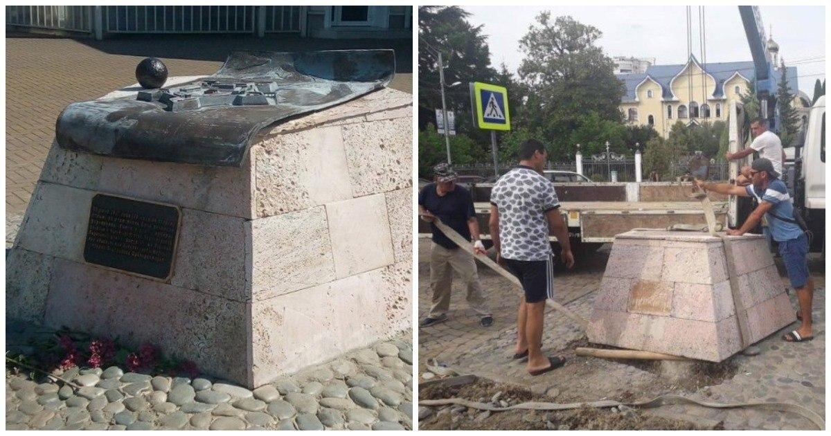 СНОС  МОНУМЕНТА  в  АДЛЕРЕ. 2020 год.