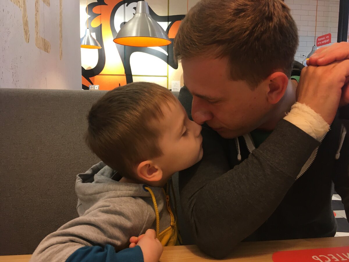 Папа и сын. Фото автора.