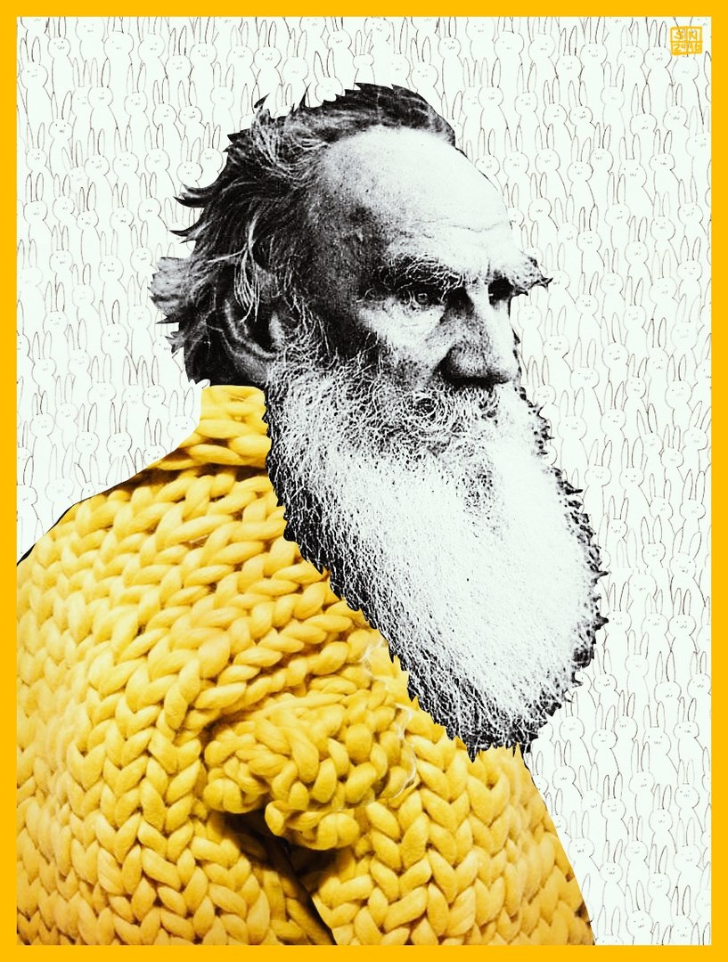 «1874 год, 13 февраля. Устал работать — переделывать, отделывать дочиста, и хочется, чтобы кто-нибудь похвалил и можно бы не работать больше».