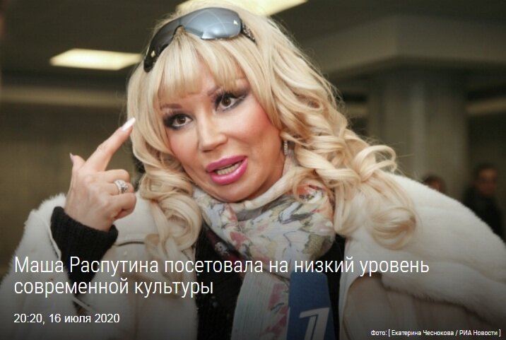 изображение из сети и в свободном доступе