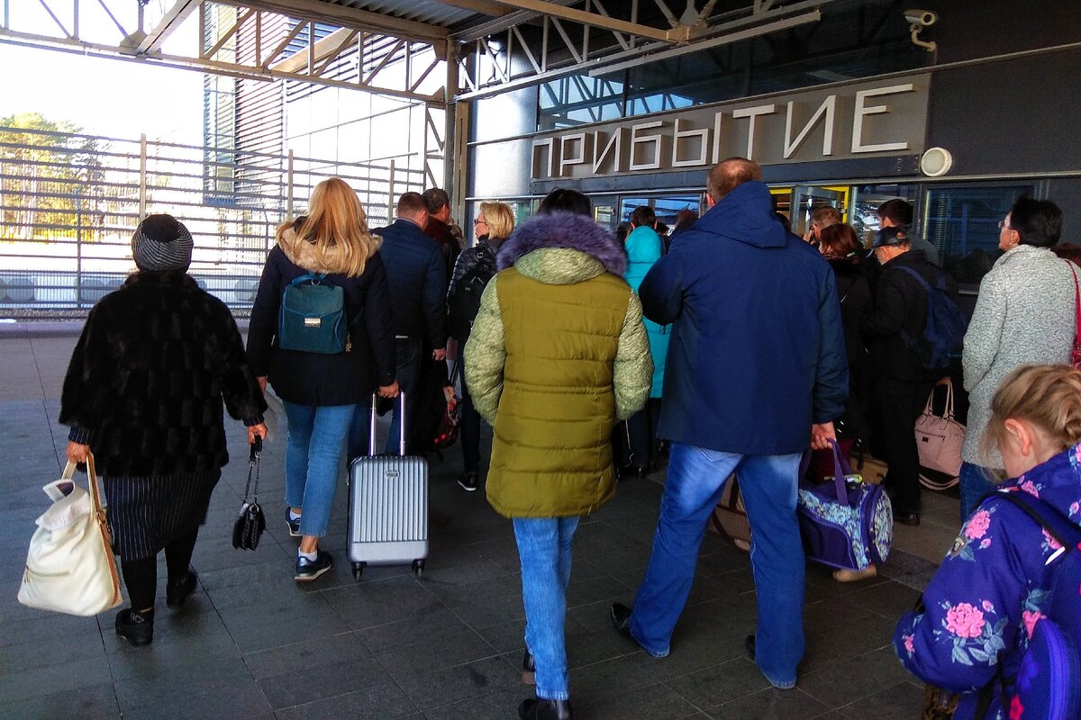 Прилетели в аэропорт "Витязево", Анапа (фото автора)