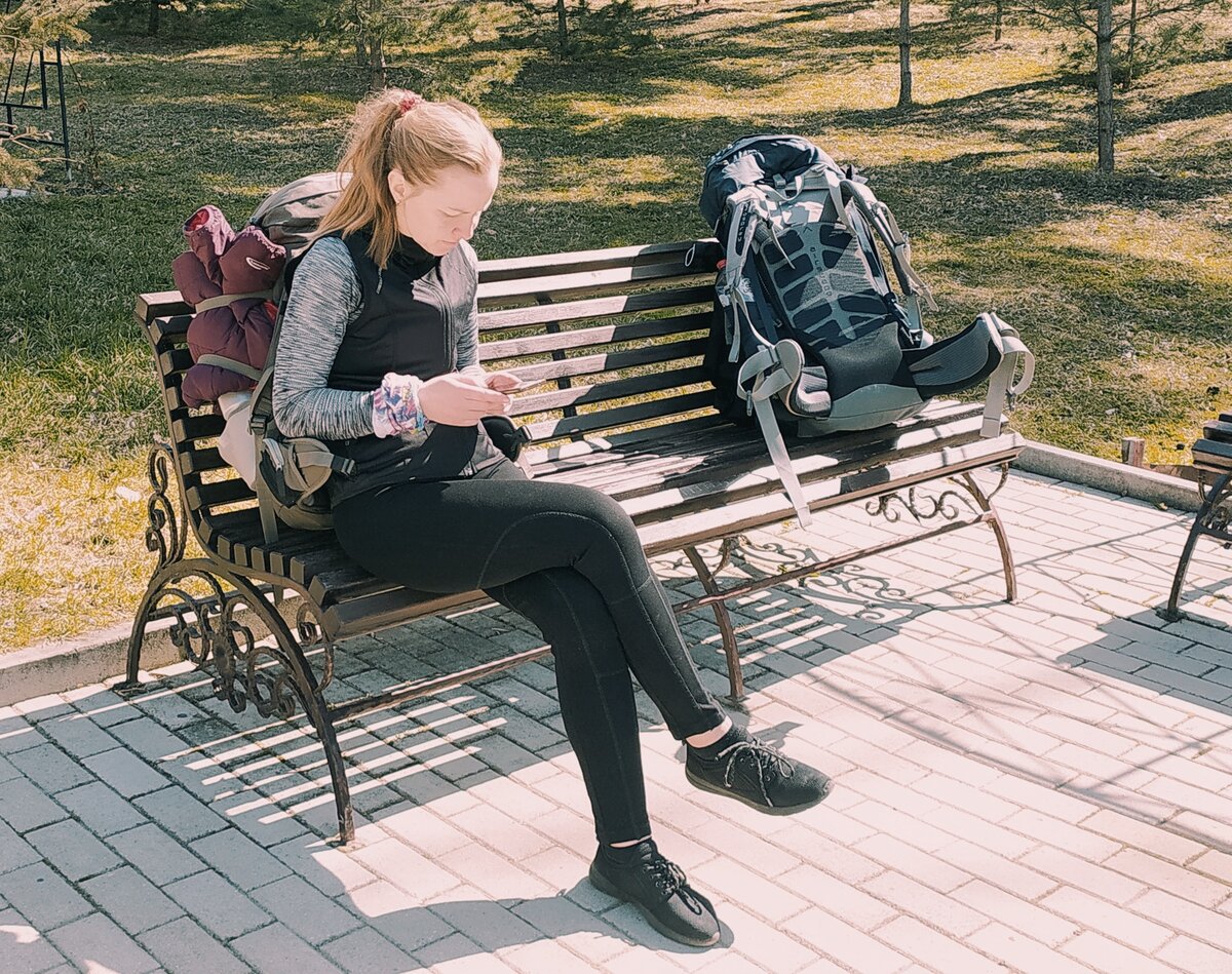 2020. Кисловодск на один день...Написала об этом 