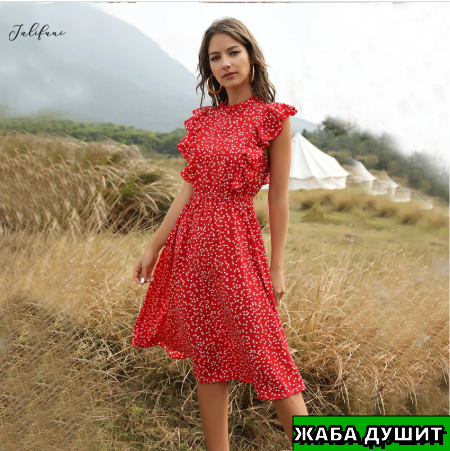 Листай карусель, чтобы рассмотреть платье со всех сторон