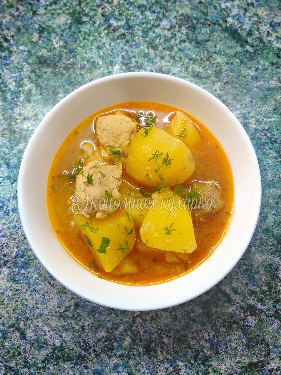 Картофель с мясом