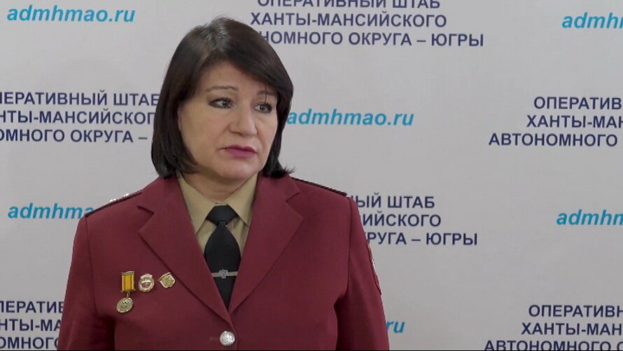 Роспотребнадзор нягань. Роспотребнадзор нягань. Роспотребнадзор хмао-югры. Роспотребнадзор нягань. Роспотребнадзор нягань.