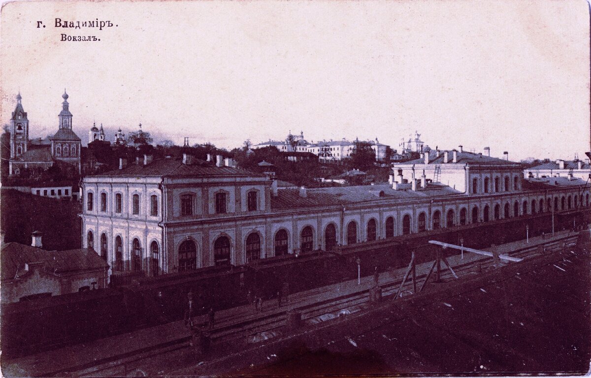 Нижегородский вокзал в москве старые фото