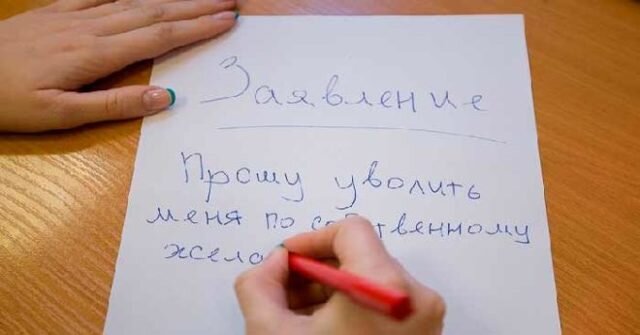 Фото из открытых источников. 