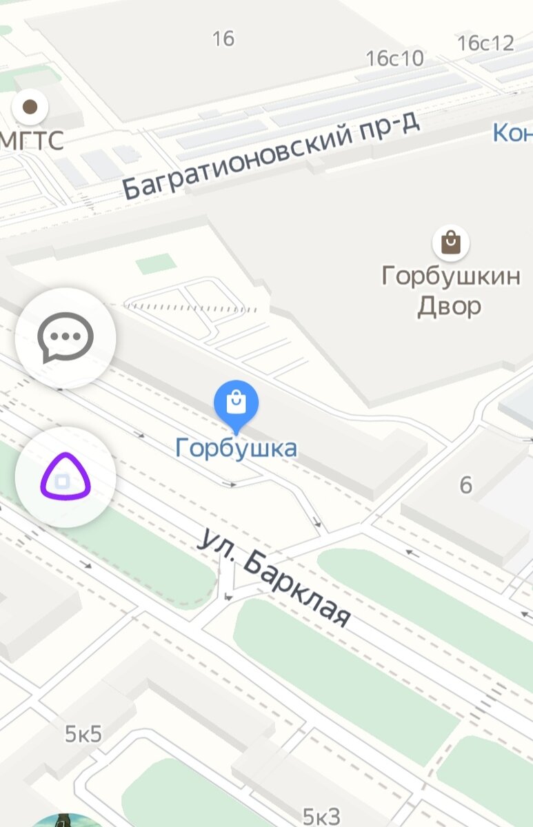 Вот он, Бермудский треугольник Москвы