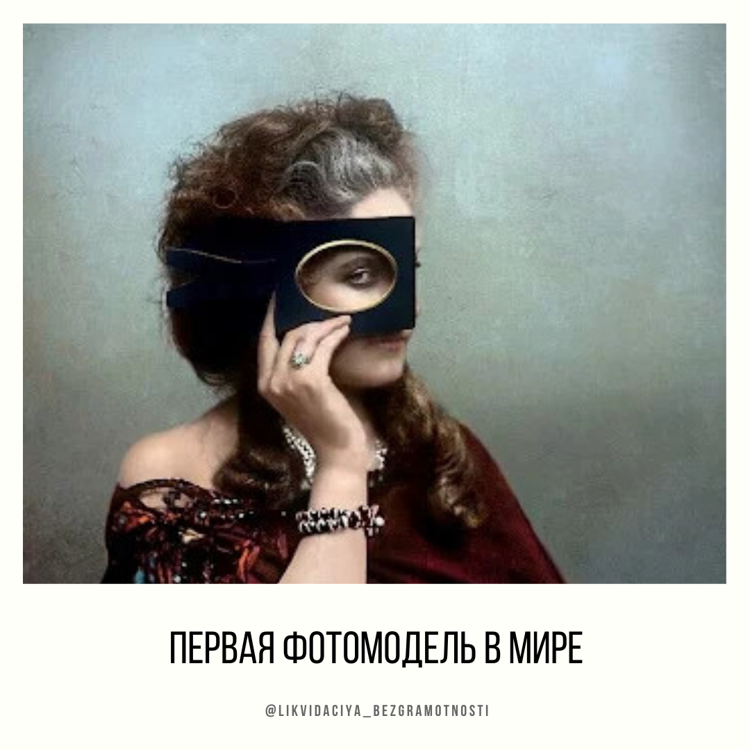  Узнаете фото на обложке?