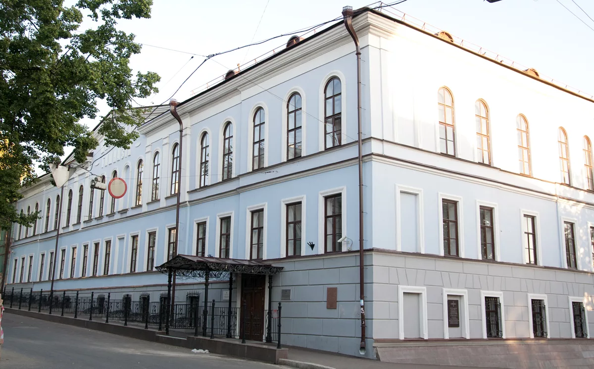 Лобачевского н и казань лицей. Лобачевского н и казань лицей. Лицей лобачевского казань. И. И.