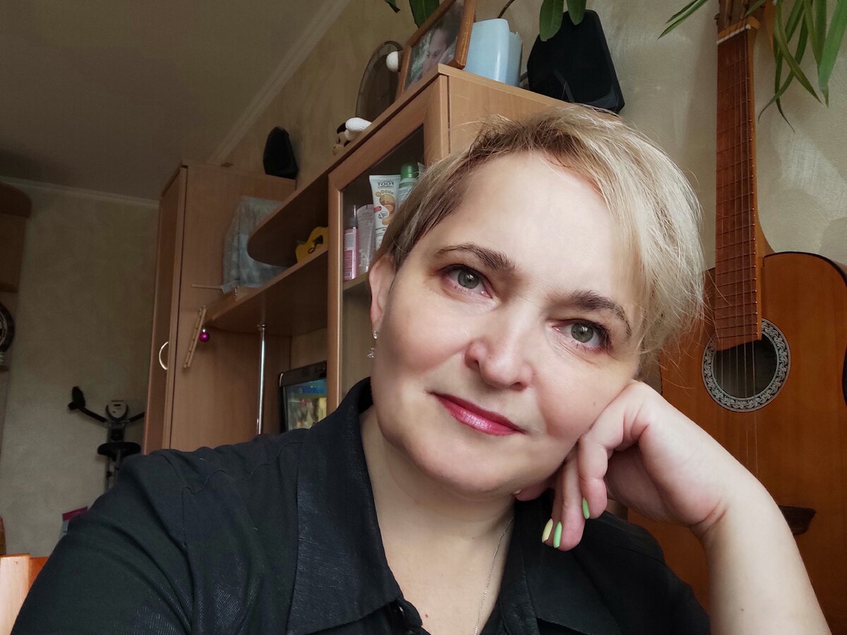 Это просто я)