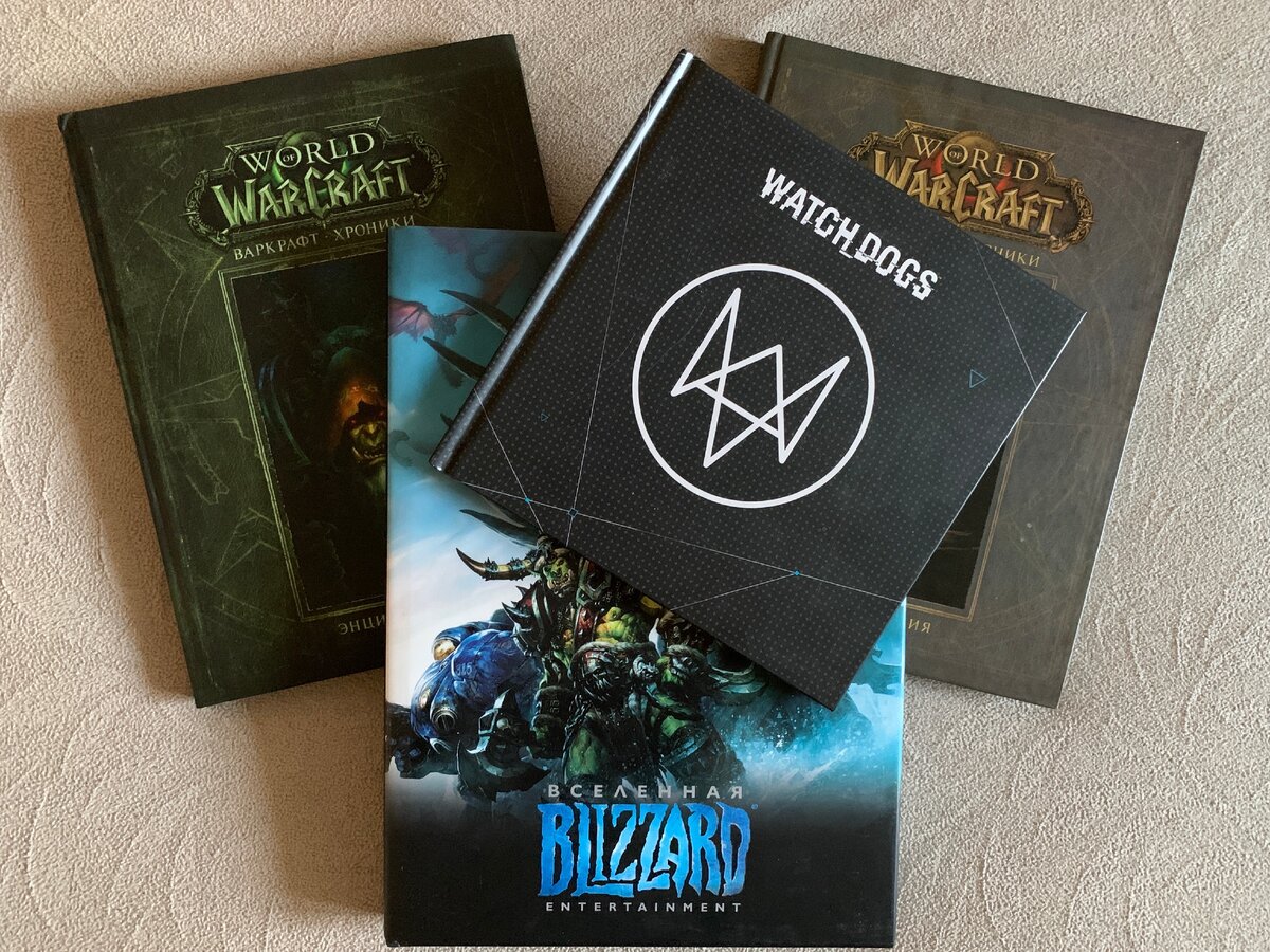 Моя коллекция книг и артбуков по вселенным