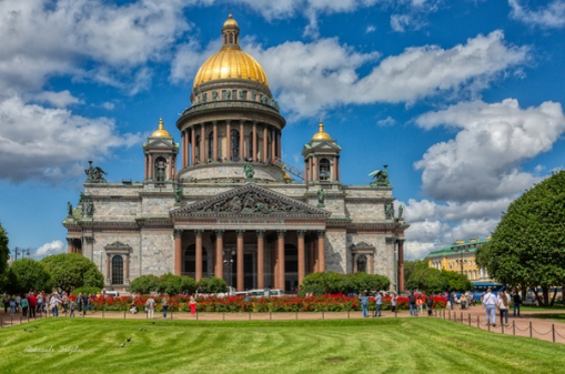 Фото Александра Дроздова