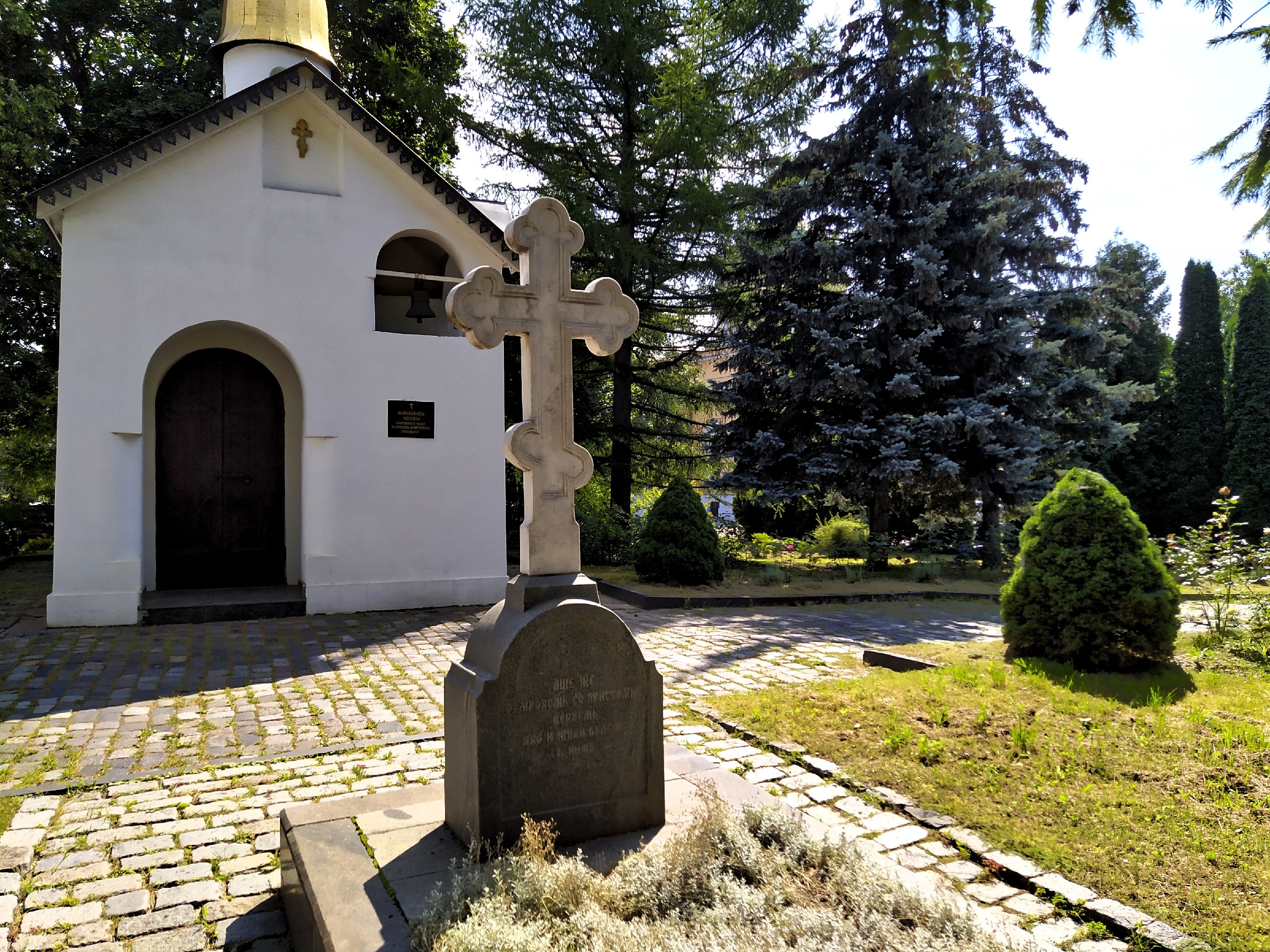 Даниловский монастырь кладбище