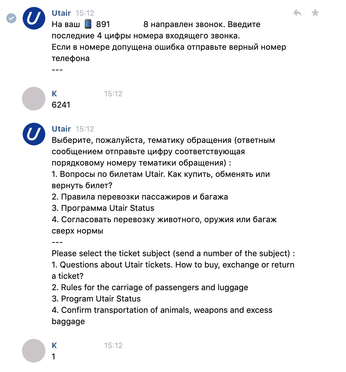 -2-2