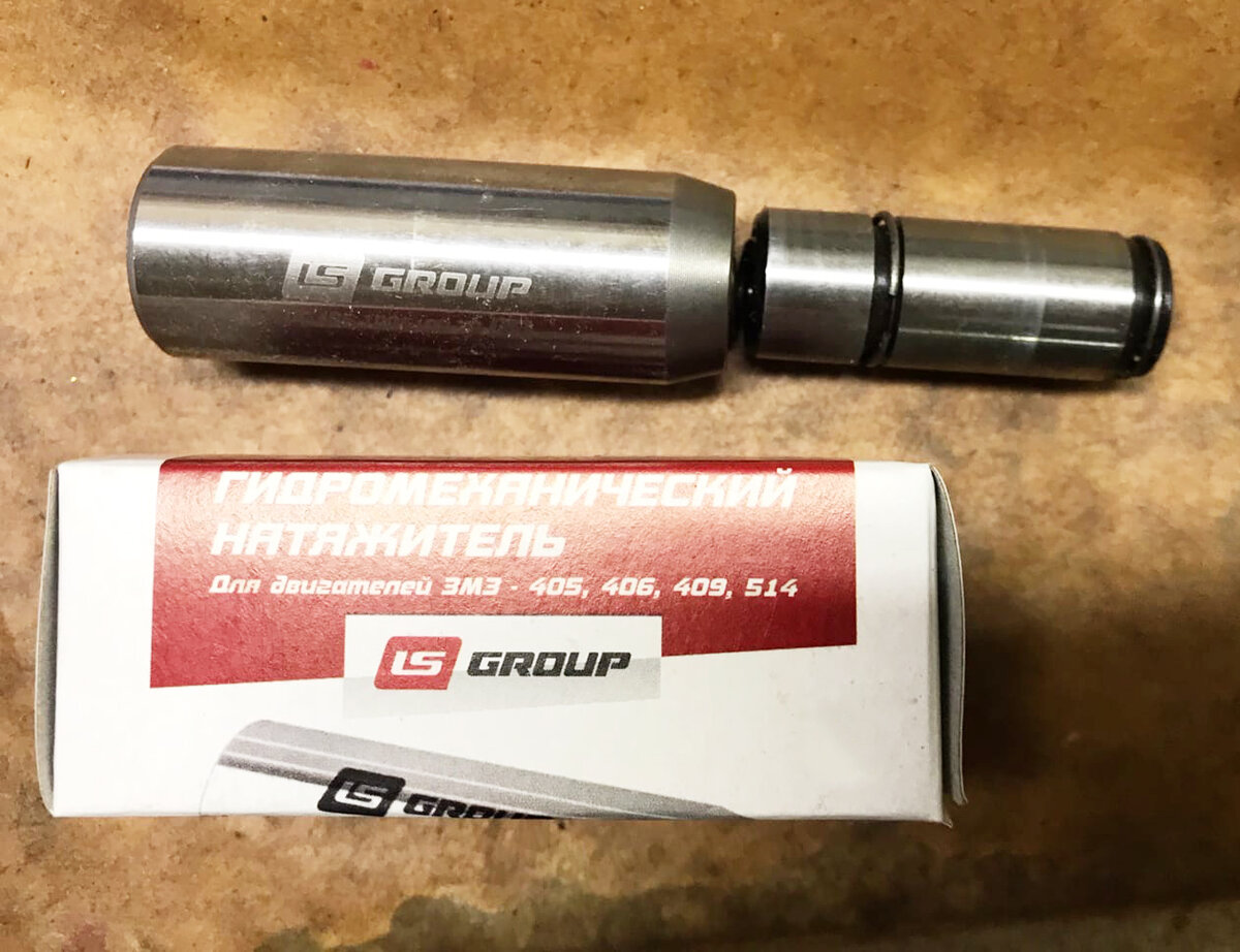 Один из возвращенных по этой причине экспонатов