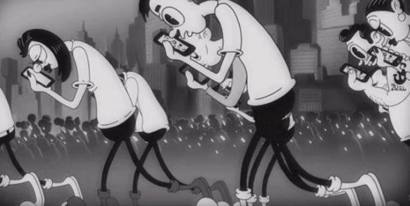 Цифровая зависимость