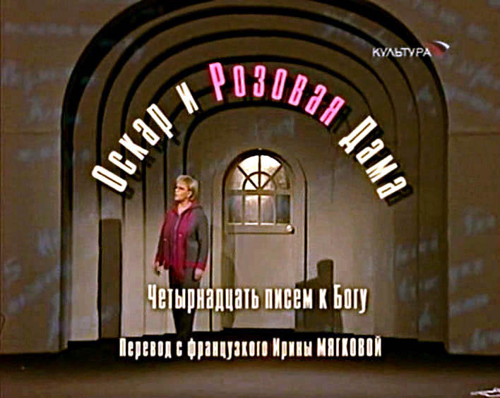 Фото из открытых источников.