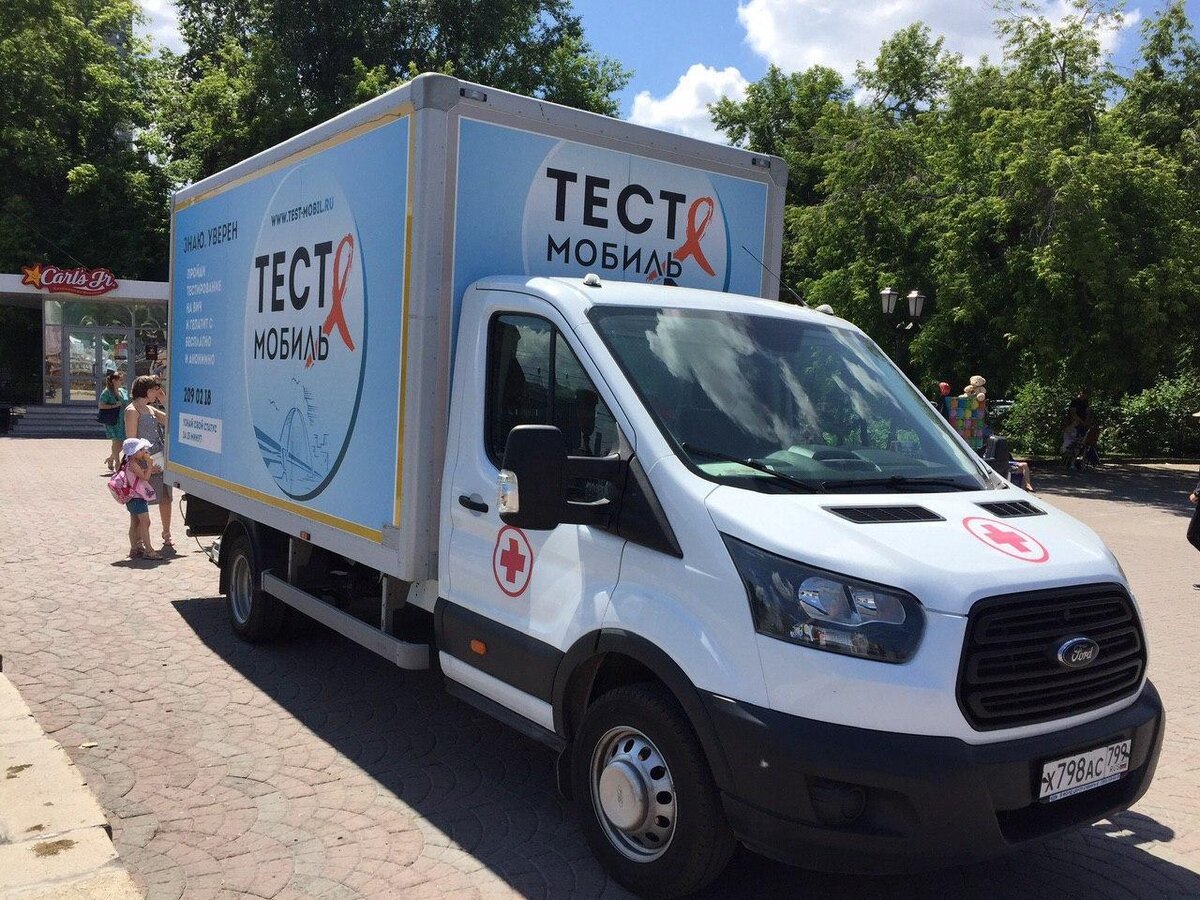 Фото: Гуманитарный проект