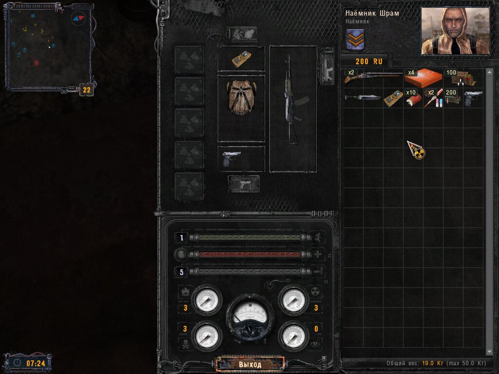 Вроде бы неплохо