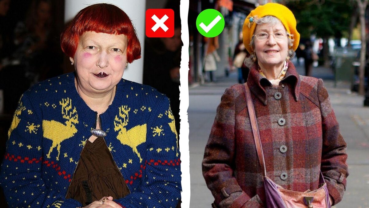 Носибельные тенденции осени и зимы 2020. 