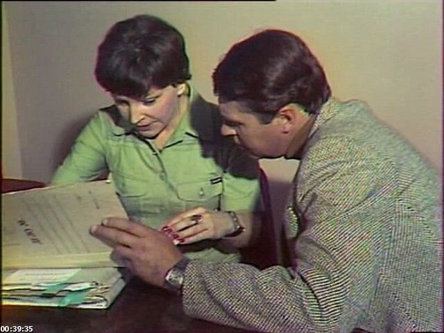 "Следствие ведут ЗнаТоКи. Дело №16. Из жизни фруктов", 1981