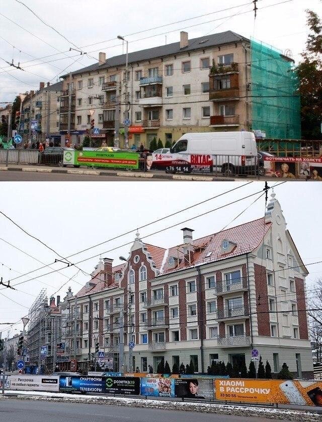 Реконструкция хрущёвок в Калининграде