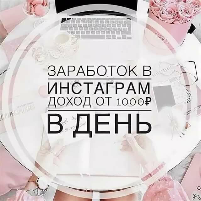 Вроде бы мило,да?