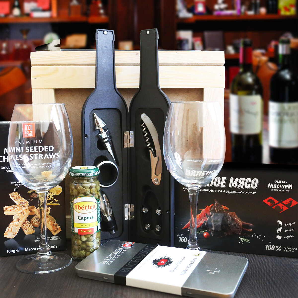 Подарок мужчине, любителю вина