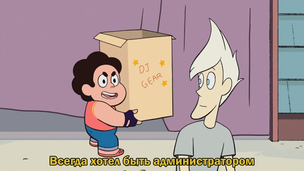 Талант Стивена безграничен