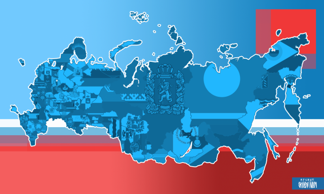 РоссияИван Шилов © ИА REGNUM