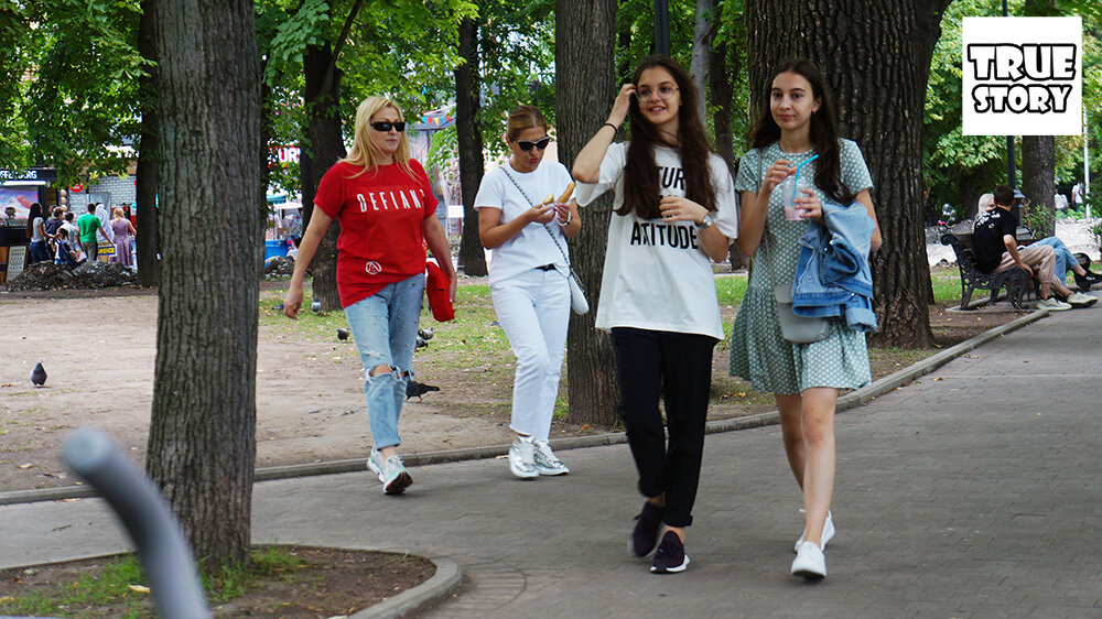 Фото девушки владикавказа