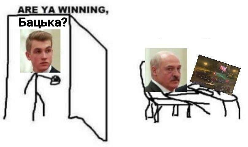 Батько