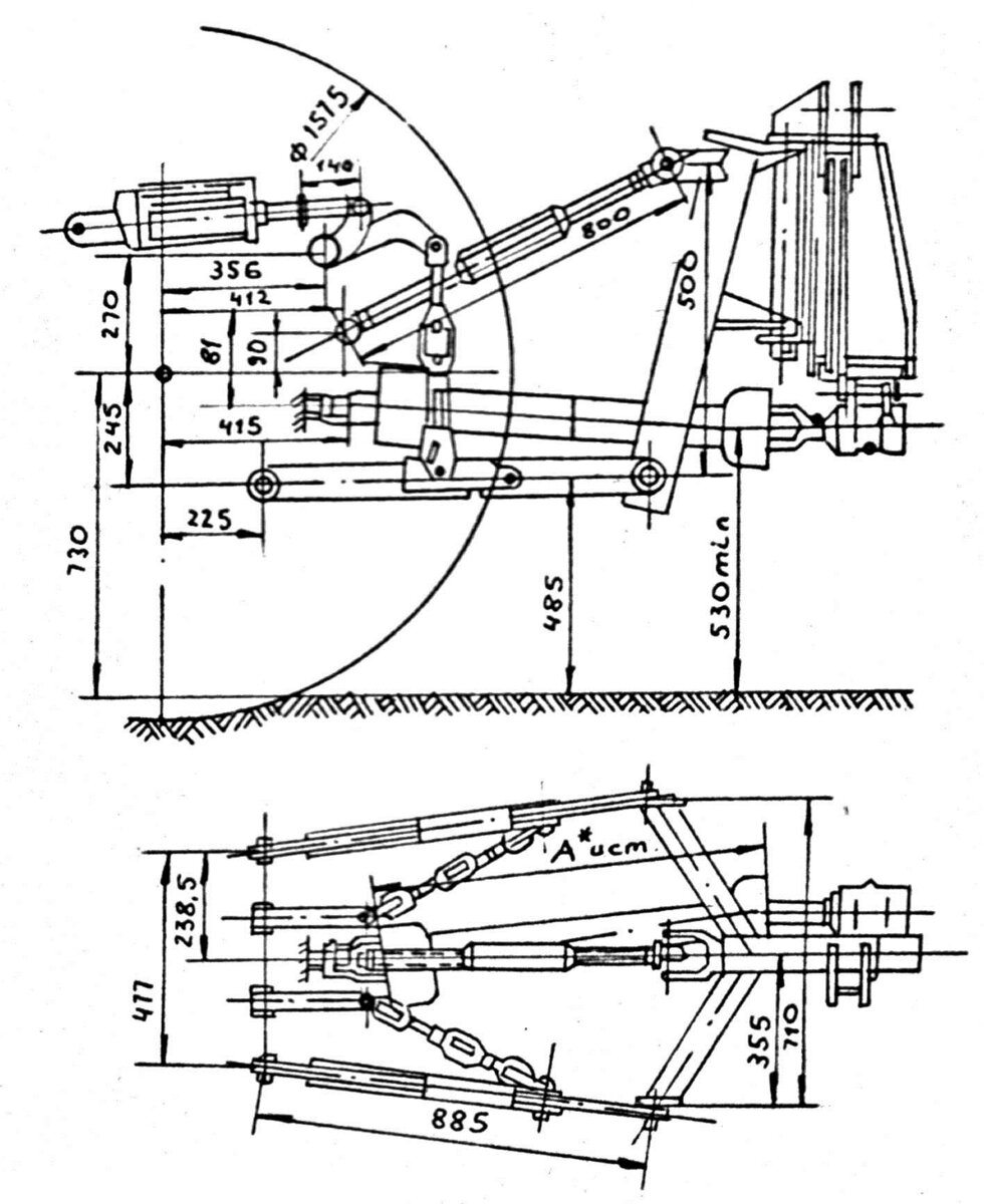 Схема навески т25