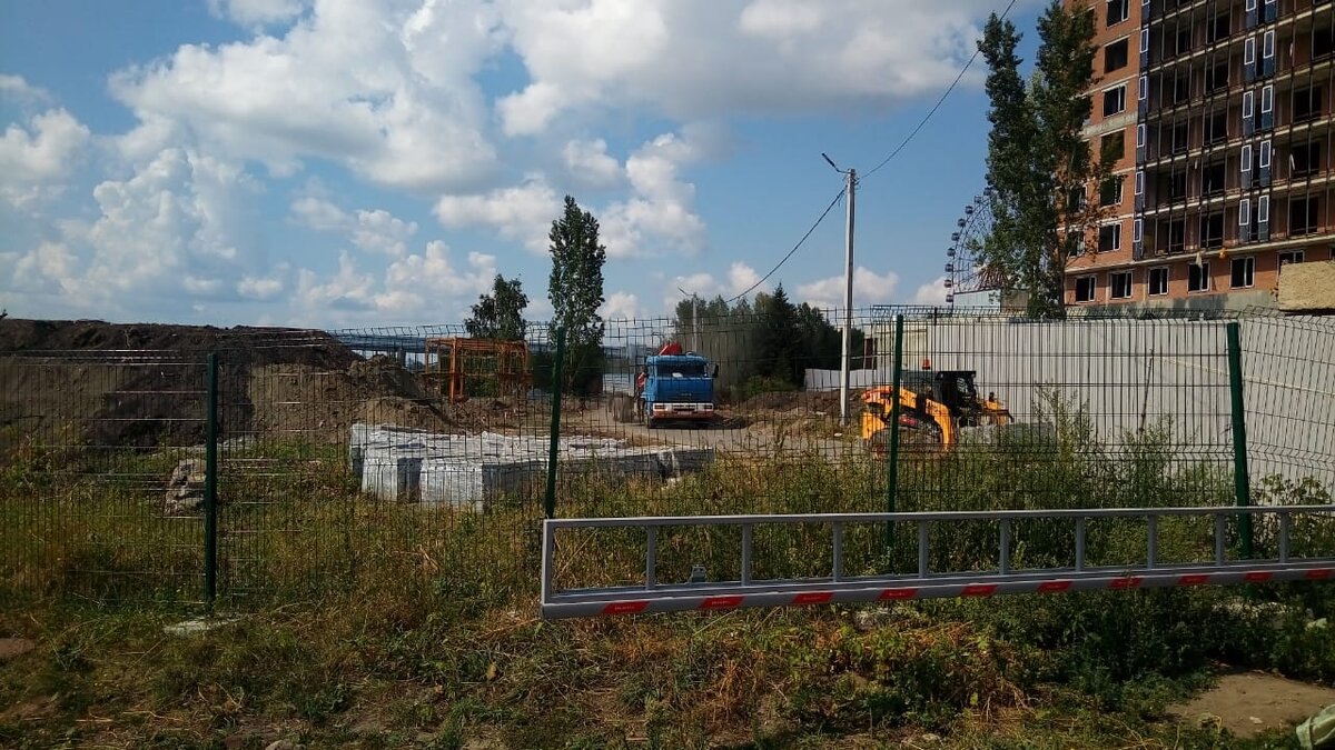 Фото: подписчиков Мультифора ТВ