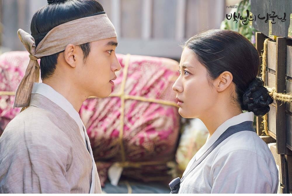 Корейские исторические сериал великий принц 2018. Корея сериал наследный принц. Новичок-историк ку хэ-рён сериал. Девятый принц дорама. Сериал великий принц корея.