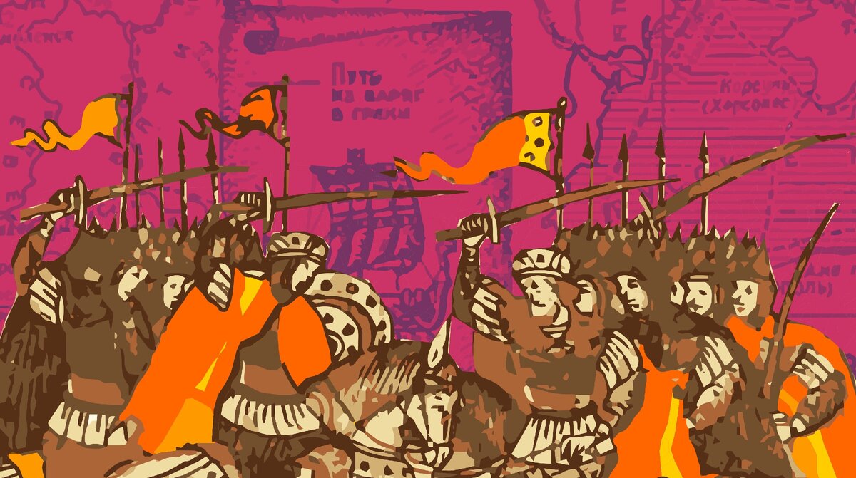 так и написали в летописи: и трудились варяги, рубя..