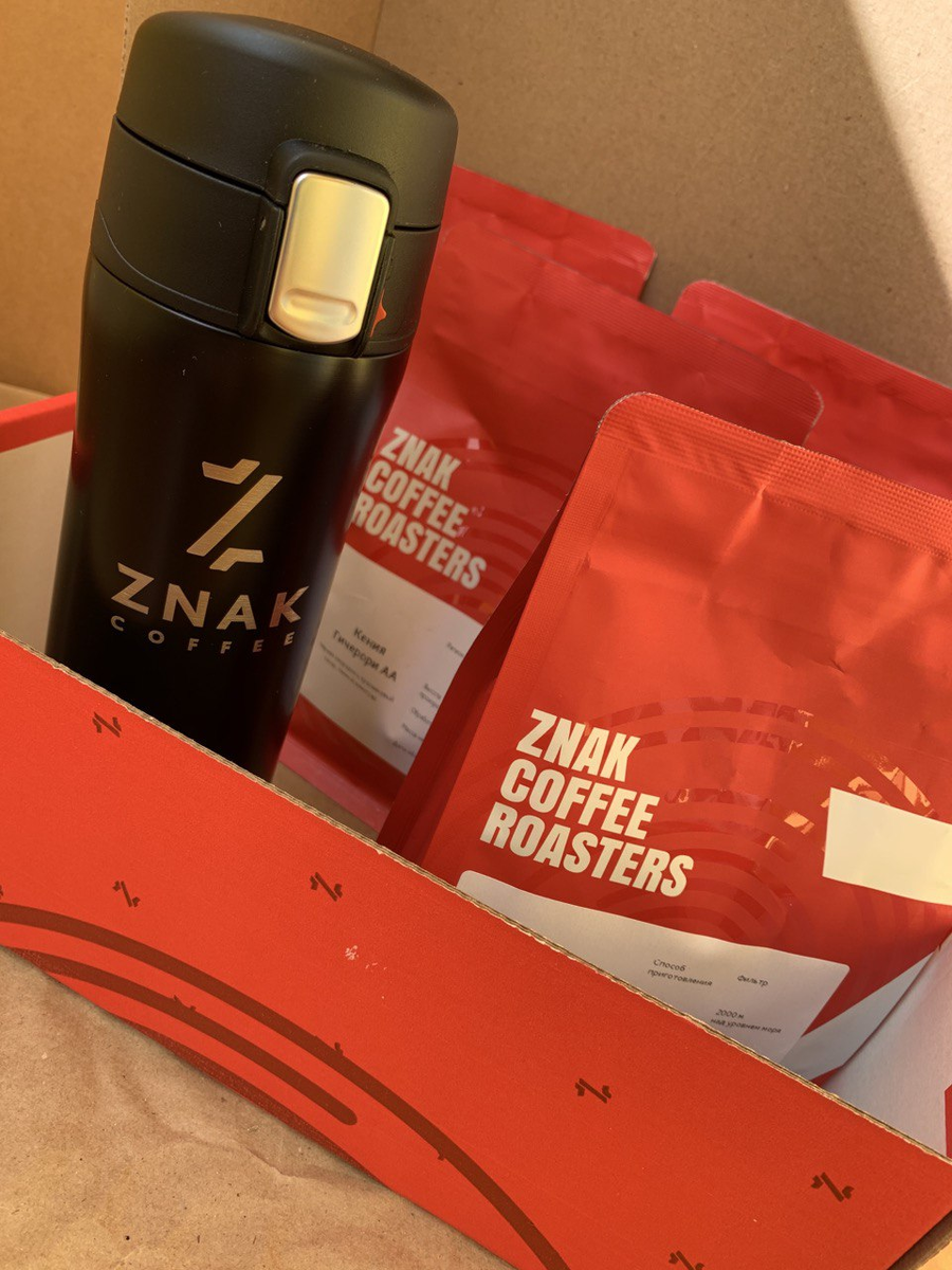 Моя новая коробочка и термос.