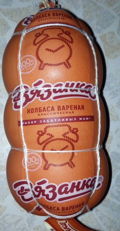 Колбаса вареная Вязанка 500 г