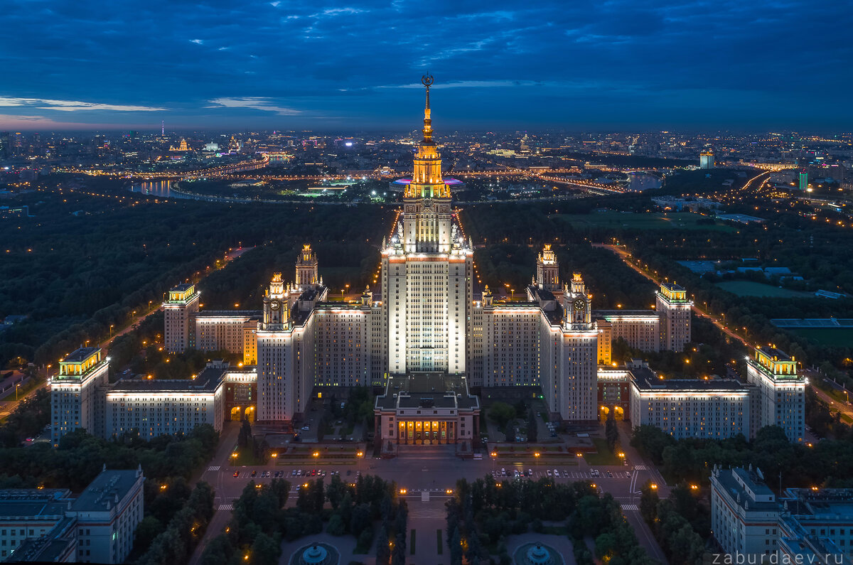МГУ имени М. В. Ломоносова